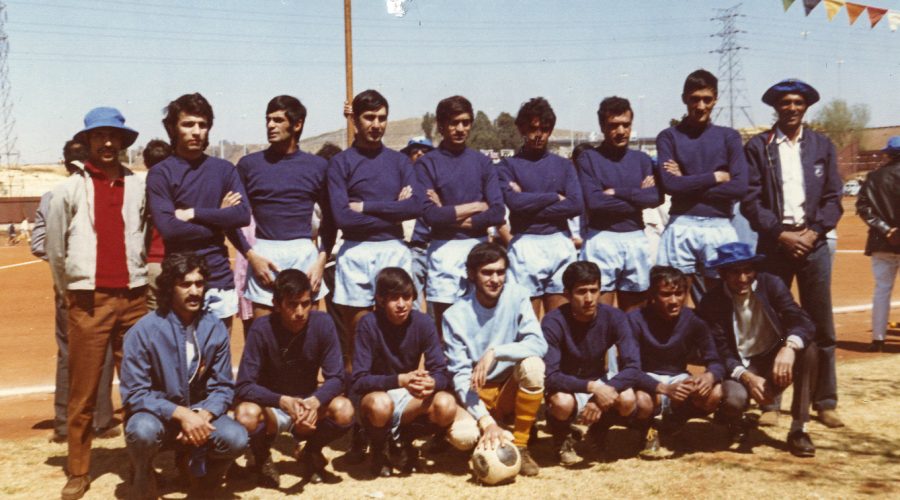 DYNAMOS in the past-Recognise Anybody
