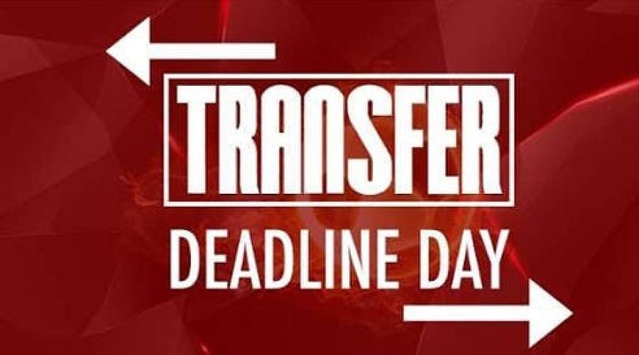 2017 TRANSFER WINDOW-Hmmmmm. Will there be any surprises?