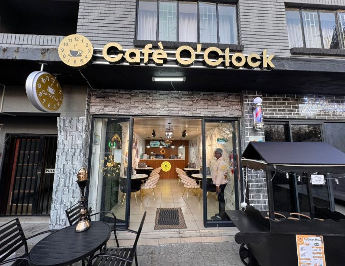 WhatsApp-Image-2025-08-10-at-13.16.09_fb838118