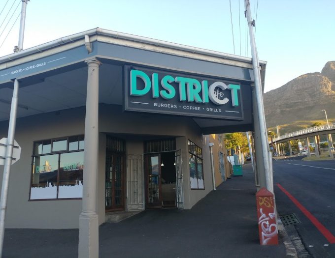 districtcafe