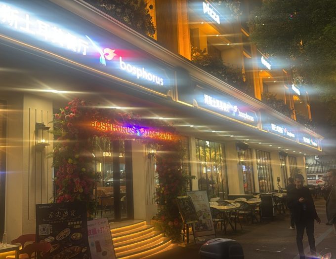 WhatsApp-Image-2025-11-24-at-12.44.09