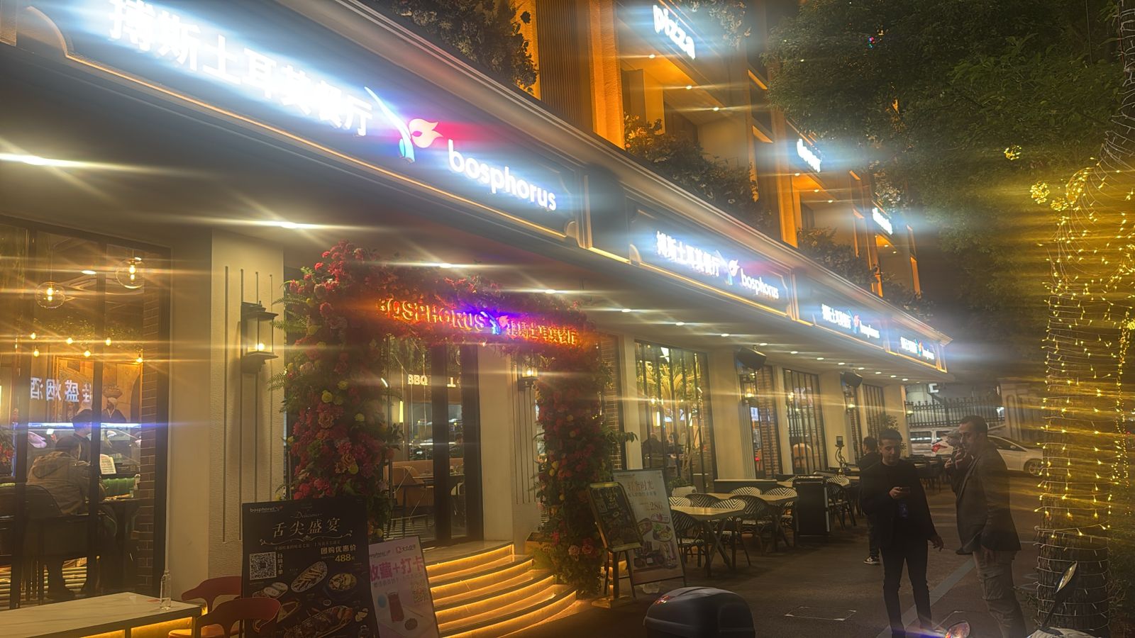 WhatsApp-Image-2025-11-24-at-12.44.09